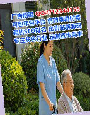 绿春卵妹保温工程公司